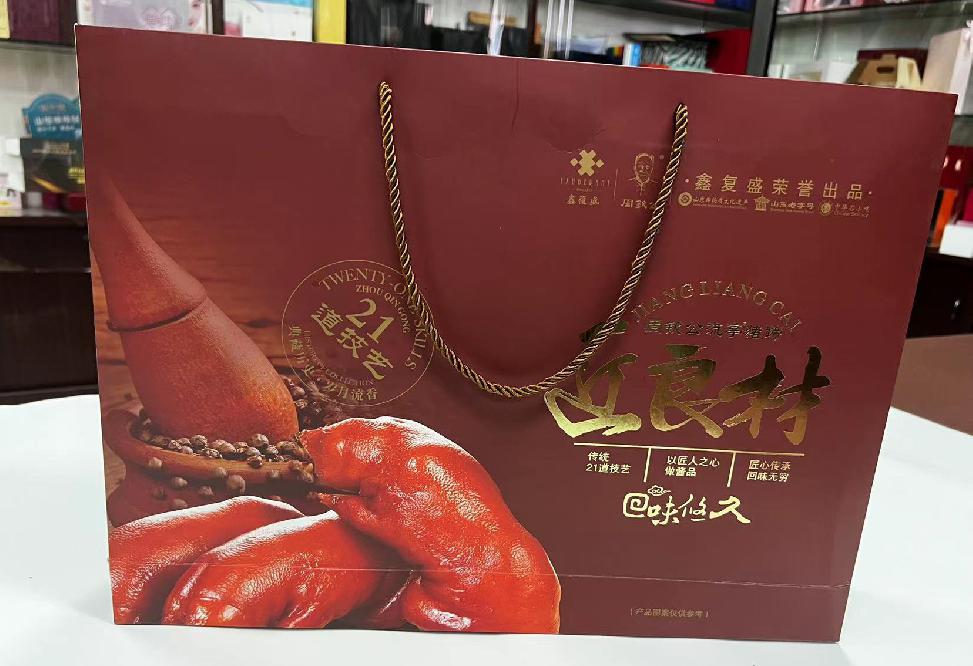 澧县礼品盒定制
